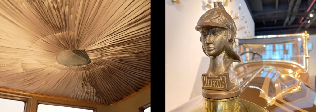 MINERVA (BELGIUM - 1923)